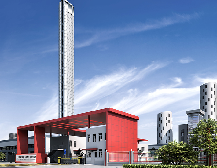 上海吉億電機有限公司